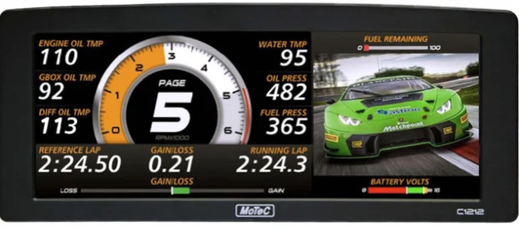 C1212 12" Color Display W/USB